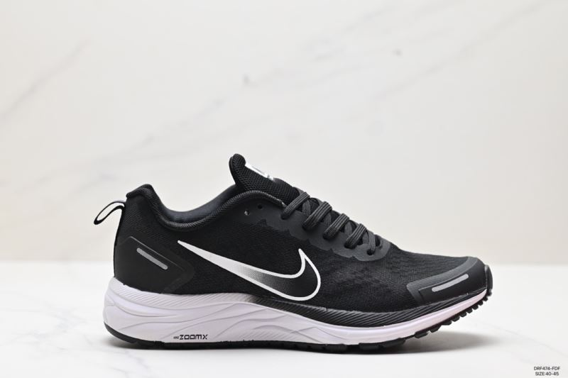 Nike Zoom Shoes